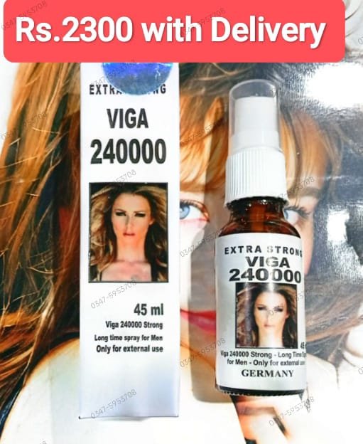 Viga Spray 240000 5 Viga Spray 240000 - Image 3