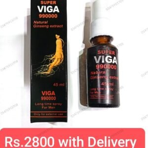 Men Spray | Viga 990000