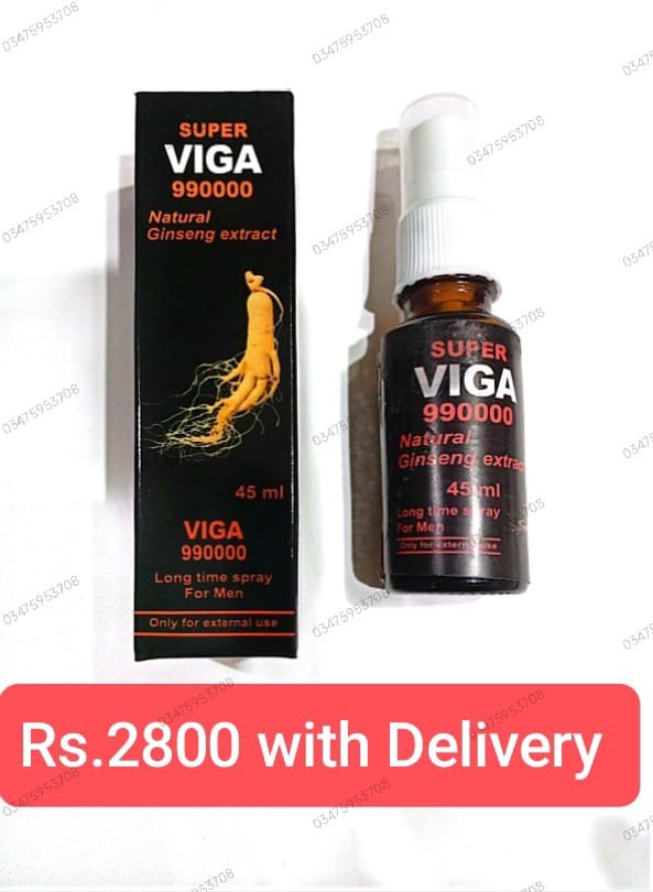 WhatsApp Image 2025 12 06 at 3.09.49 PM